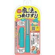 松本金型 魔法のつめけずり《ブルー》 MM-091 日本製 深爪防止 ネイルケア 爪切り[定形外郵便、送料無料…