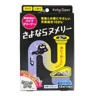 さよならヌメリー 60錠入 排水口 浴室 三角コーナー ぬめり取り ヌメリ取り 掃除[おす すめ][ゆうパケッ…