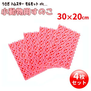  p ̂ 4Zbg ssNt ʋC rbgP[W Q[W P[W}bg bg nX^[[(ꕔn)]