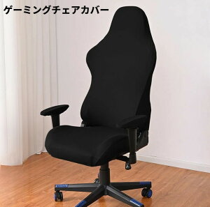 Q[~O`FAJo[  w ʃJo[ A[XgJo[ ֎qJo[ Lkf[䂤pPbgAAs]