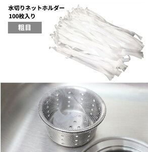 rlbg 100 (e) ؂lbg 䏊p ^ Lb` VN Lb`[ S~[䂤pPbgAAs]