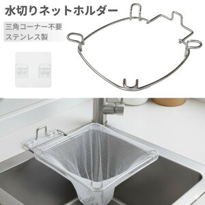 OpR[i[sv XeX ؂lbgz_[ zՎ VNR[i[ ؂JS ݎ[䂤pPbgAAs]