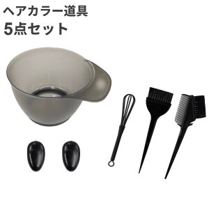 wAJ[  5_Zbg uVtR[ ѐ߃uV zCbp[ Jo[ Jbv  e[`OXցAAs]