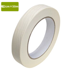 }XLOe[v  50m (2cm) }XJ[e[v e[v {V[g hp zp Ɩp[䂤pPbgAAs]