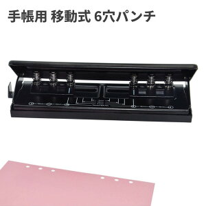 蒠p ړ 6p` p` KCht 7 oC_[ A4 A5 B4 B5[䂤pPbgAAs]