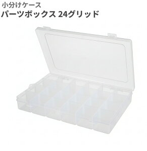 P[X p[c{bNX 24 d؂ nhCh r[Y lW ANZT[ [[(ꕔn)]