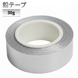 ゴルフ 鉛テープ 30g ゴルフスイング ゴルフクラブ 重量調整 ウェイト バランス バドミントン テニス ラケット[ゆうパケット発送、送料無料、代引不可]