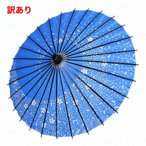 y󂠂z RX`[p aP RXv  aP ԎP _y ()[(ꕔn)]