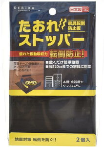 Ƌ]|h~ Xgbp[ 703835 ϐkp k ^X HI [`OXցAAs]