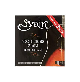 S.Yairi アコースティックギター弦 SY-1000L-3 3セットパック ライト (012-052) SY-1000L-3[ゆうパケット発送、送料無料、代引不可]