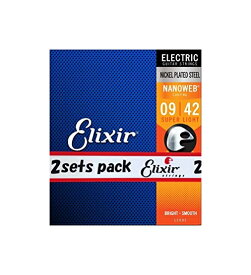 Elixir エリクサー エレキギター弦 NANOWEB Super Light .009-.042 #12002 2個セット 【国内正規品】[定形外郵便、送料無料、代引不可]