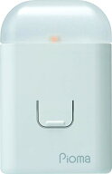 UBUKATA PiomaここだよライトS UGL3-W[防災][寝具][送料無料(一部地域を除く)]