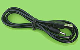 USB電源ケーブル USBオス→DCジャックオス(3.5/1.35mm) ブラック 1m[定形外郵便、送料無料、代引不可]