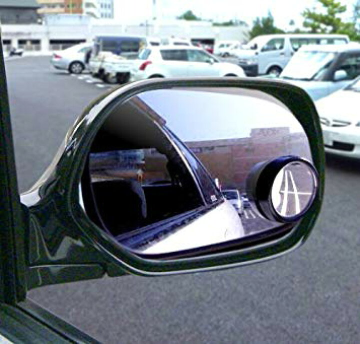 フレキシブル補助ミラー 左右2個セット 360度角度調整 サイドミラー 車用 日本未発売 360度角度調整