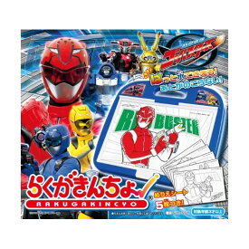 楽天市場 知育玩具 学習玩具 スーパー戦隊特集特命戦隊ゴーバスターズ おもちゃ の通販