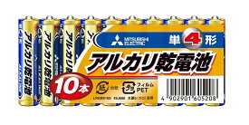 三菱電機 アルカリ乾電池(シュリンクパック) 単4形 10本パック LR03N/10S[ゆうパケット発送、送料無料、代引不可]