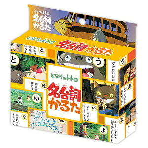 ƂȂ̃gg 䎌邽[ ][䂤pPbgAAs]