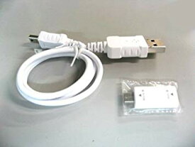 [バルク品]USBケーブル A-miniBタイプ & miniB-microB変換アダプタ付き [スマホ][ケーブル類][定形外郵便、送料無料、代引不可]