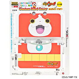 妖怪ウォッチ NINTENDO 3DS LL専用 カスタムハードカバー ジバニャンVer.[ゆうパケット発送、送料無料、代引不可]