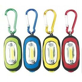 カラビナ付き COBキーチェーンライト カラーランダム キャップ 懐中電灯 防災 ミニライト led_l[定形外郵便、送料無料、代引不可]