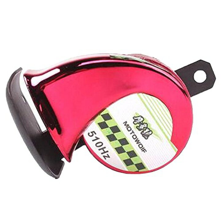 楽天市場 車載 高音ホーン 大音量 防水 カーホーン レッド 送料無料 一部地域を除く Youshowshop