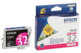 [互換インク]Epson インクカートリッジ ICM32 互換インク マゼンタ[インク特集][プリンター][訳有][消耗品][定形外郵便、送料無料、代引不可]