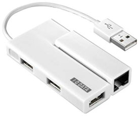 【中古品】I-O DATA 有線LANアダプター搭載 USB2.0 4ポートハブ US2-HB4ETX[定形外郵便、送料無料、代引不可]