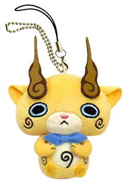 楽天市場 コマじろう ぬいぐるみの通販