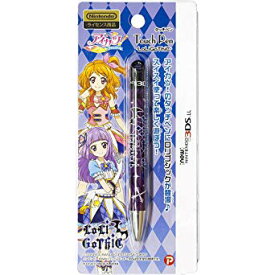 アイカツ! Newニンテンドー3DS LL 対応 タッチペン LoLiGoThiC[定形外郵便、送料無料、代引不可]