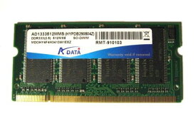 [バルク品]ノート用増設DDRメモリー A-DATA DDR333 PC-2700 200pin SO-DIMM 512MB [その他PC][定形外郵便、送料無料、代引不可]