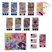 楽天市場】プリチケ ミルフィーコレクション プリパラレアコーデセット 