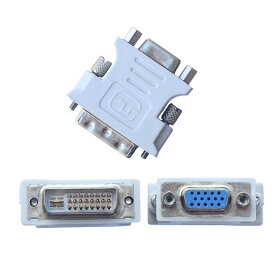 VGA-DVI変換アダプタ D-Sub 15pin(F) - DVI-I 29pin(M)[ケーブル類][定形外郵便、送料無料、代引不可]