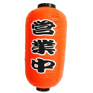 rj[^傤 scƒt Ŕ   X X Ղ Cxg[Xܗpi][`OXցAAs]