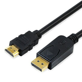 DisplayPort to HDMIケーブル 《ブラック》 DisplayPortオス-HDMIオス ディスプレイポート[定形外郵便、送料無料、代引不可]