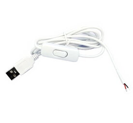 電源用USBケーブル オンオフ スイッチ付き 自作 LEDランプ[定形外郵便、送料無料、代引不可]