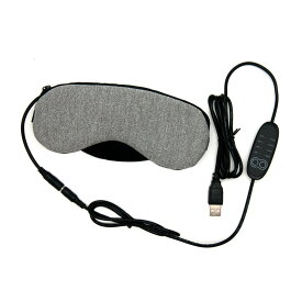 USB 電熱式 ホット アイマスク ラベンダーの香り タイマー設定 温度調節[定形外郵便、送料無料、代引不可]