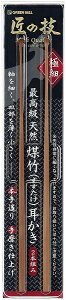 ̋Z ōVR|() | C 2{g suEt 143mm G-2153[`OXցAAs]