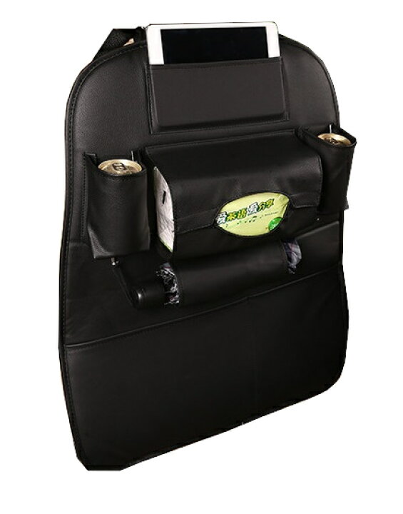 車 後部座席 H 359 ティッシュボックス入れ ブラック 収納 車用収納ポケット 驚きの値段で 収納 車 後部座席 H 359 ティッシュボックス入れ ブラック 収納 車用収納ポケット 驚きの値段で 収納