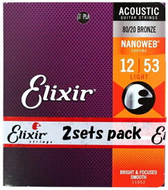 Elixir エリクサー アコースティックギター弦 NANOWEB 80/20ブロンズ Light .012-.053#11052 2個セット #11052[定形外郵便、送料無料、代引不可]
