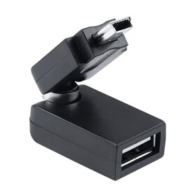 車のオーディオ機器などに 360度回転 角度調節可能 USB A メス-miniB オス 変換アダプタ[定形外郵便、送料無料、代引不可]