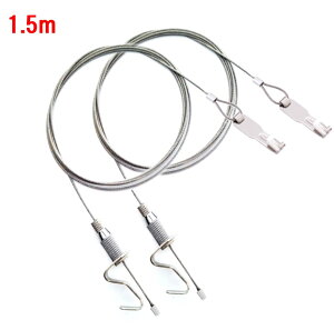 ݂艺 sN`[[p XeXC[ 2{Zbg sVo[t s1.5mt CeA G |X^[[䂤pPbgAAs]