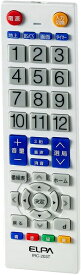 ELPA エルパ テレビリモコン 《ホワイト》 国内主要メーカーに対応 押しやすいボタンと見やすいボタン IRC-203T(WH)[ゆうパケット発送、送料無料、代引不可]
