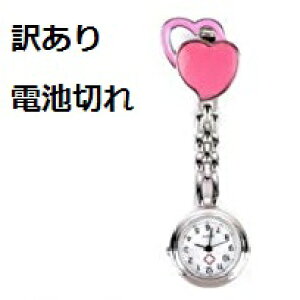 [󂠂Edr؂]n[g tv ssNt i[XEHb` Ōtv |PbgEHb` fB[X 킢  v[`OXցAAs]