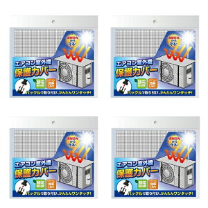 GARO@ یJo[ s4Zbgt O@Jo[ A~Jo[ ˓ z ߓd[(ꕔn)]