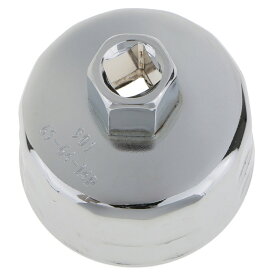 カップ型 オイルフィルターレンチ 内径65mm エンジン オイル交換 除去 キャップ ツール ソケット スパナ[ゆうパケット発送、送料無料、代引不可]