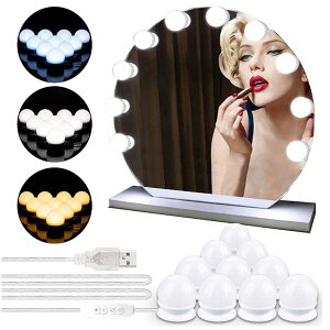 10��LED ���D���C�g 3�F���� 10�i�K���邳���� �͂� ���σ~���[ ���ϋ� ���D�� ���D�~���[[�䂤�p�P�b�g�����A���������A����s��]