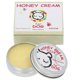 KIZOW ドットわん 肉球ケア用ハニークリーム 無香料 25ml[定形外郵便、送料無料、代引不可]