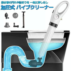 pCvN[i[  gC l܂ ܂ o vW[ Lb` VN ra r[(ꕔn)]