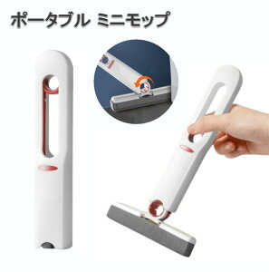 |[^u ~jbv X|Wbv gїp ^ 莝 ܂肽 p 䏊  |[(ꕔn)]