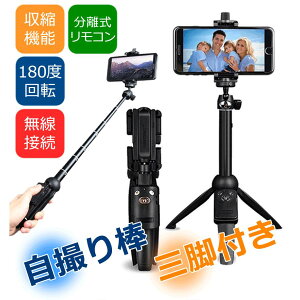 Rt Bluetooth B_ Ort X}z J  ZJ_ iPhone Android[䂤pPbgAAs]